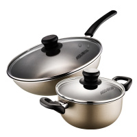 爱仕达(ASD)锅锅具套装炒锅汤锅组合二件套不粘锅燃气煤气明火专用厨具套装平底不沾煎炒锅家用锅子小两件套PL02G2WG
