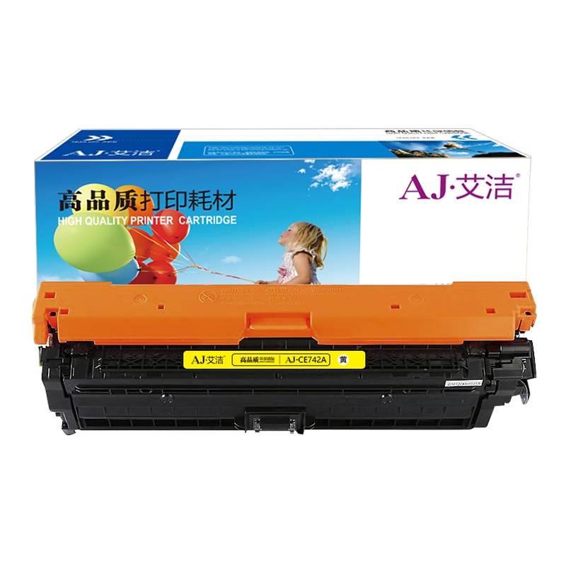 艾洁 CE742A硒鼓 307A硒鼓黄色商务版 适用惠普HP 5225 5225n 5225d CE740A 彩色