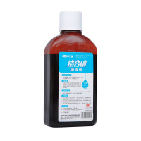 买1送1]可孚碘伏消毒液100ml/瓶消毒水医用皮肤伤口护理消炎杀菌家用便携式共2瓶