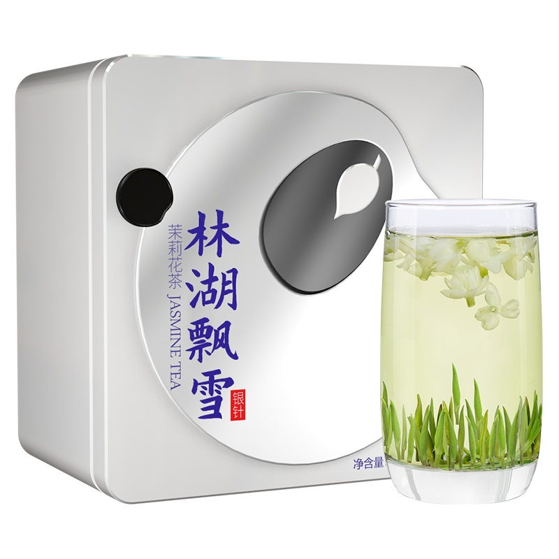 [2021年新花新茶]特级银针茉莉花茶 浓香型茶叶100g/盒