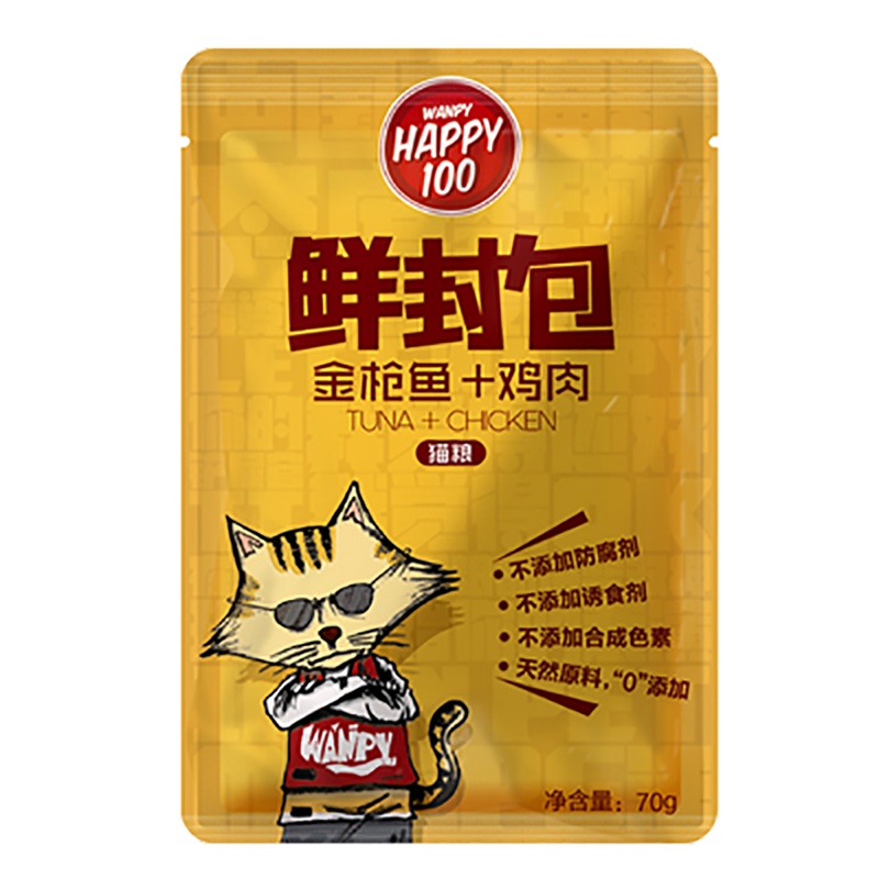 Wanpy顽皮鲜封包猫用鸡肉金枪鱼鲜封包70g猫零食猫湿粮拌饭营养食品