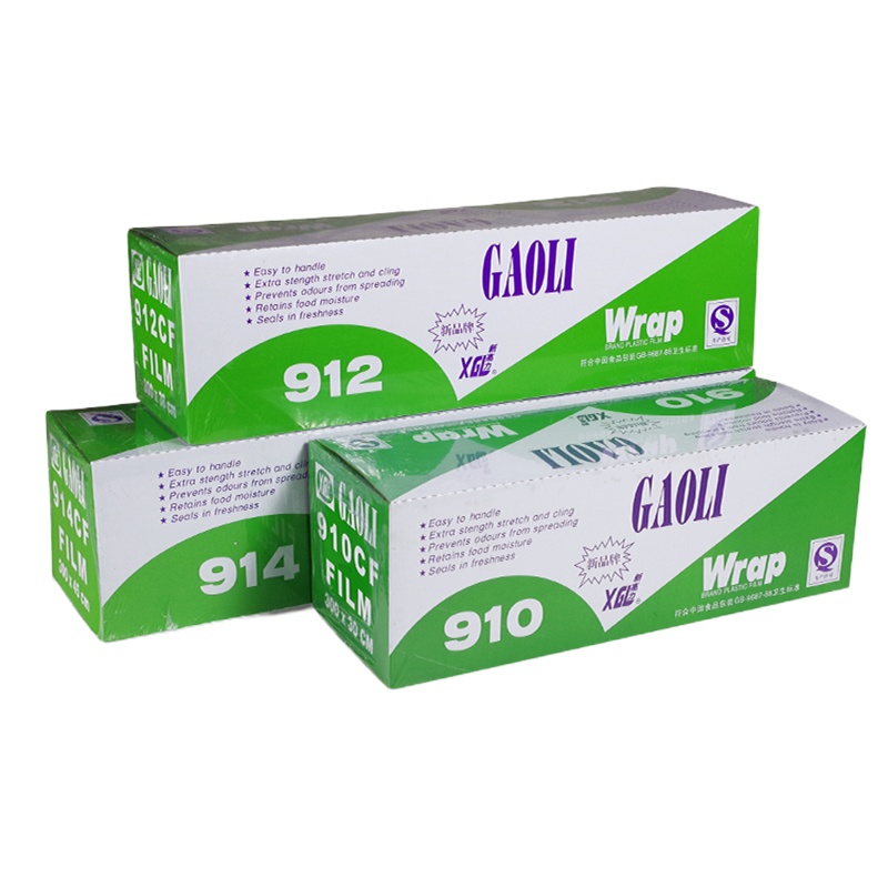 大卷PE保鲜膜 45厘米*300米