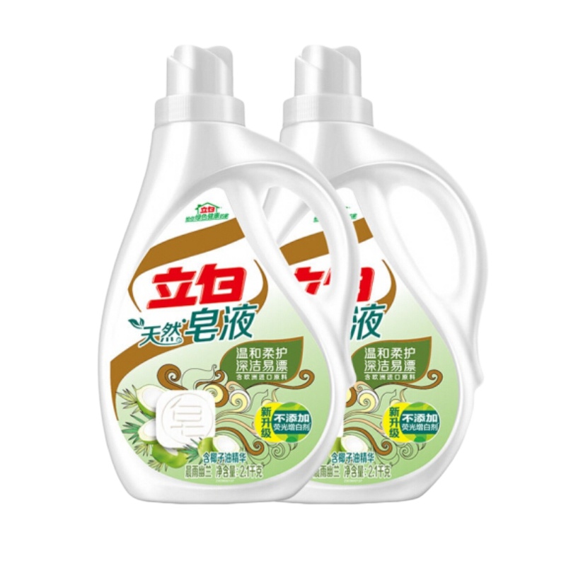 立白 天然皂液2.1kg*2套装