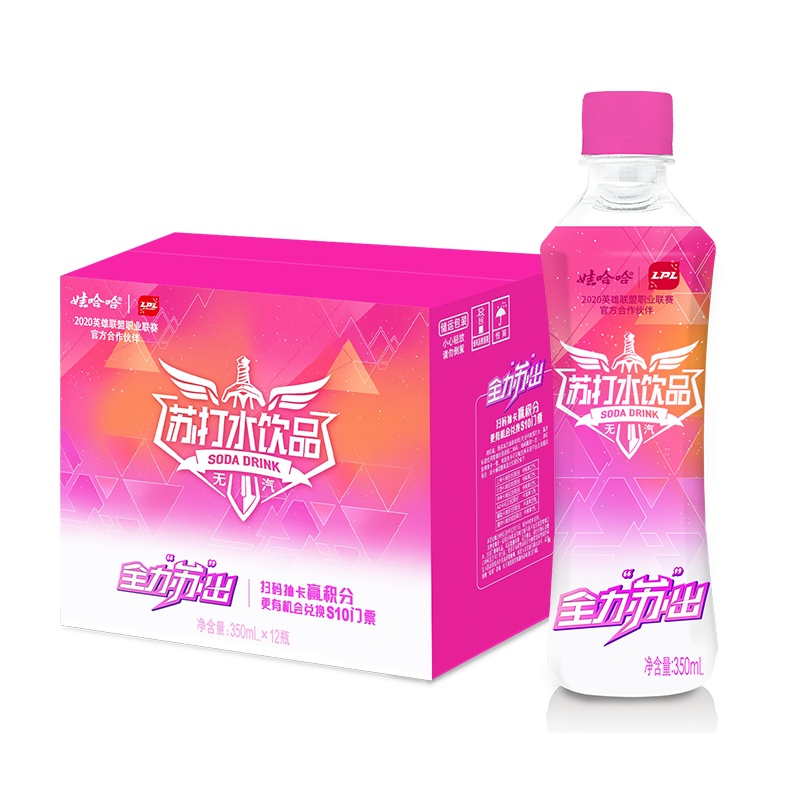 [苏宁超市]娃哈哈无汽苏打水饮品350ml*12瓶 整箱装 甜味
