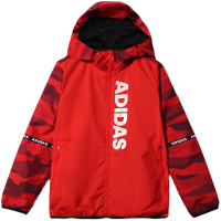 adidas童男服小童梭织夹克外套防风休闲运动服DW5919