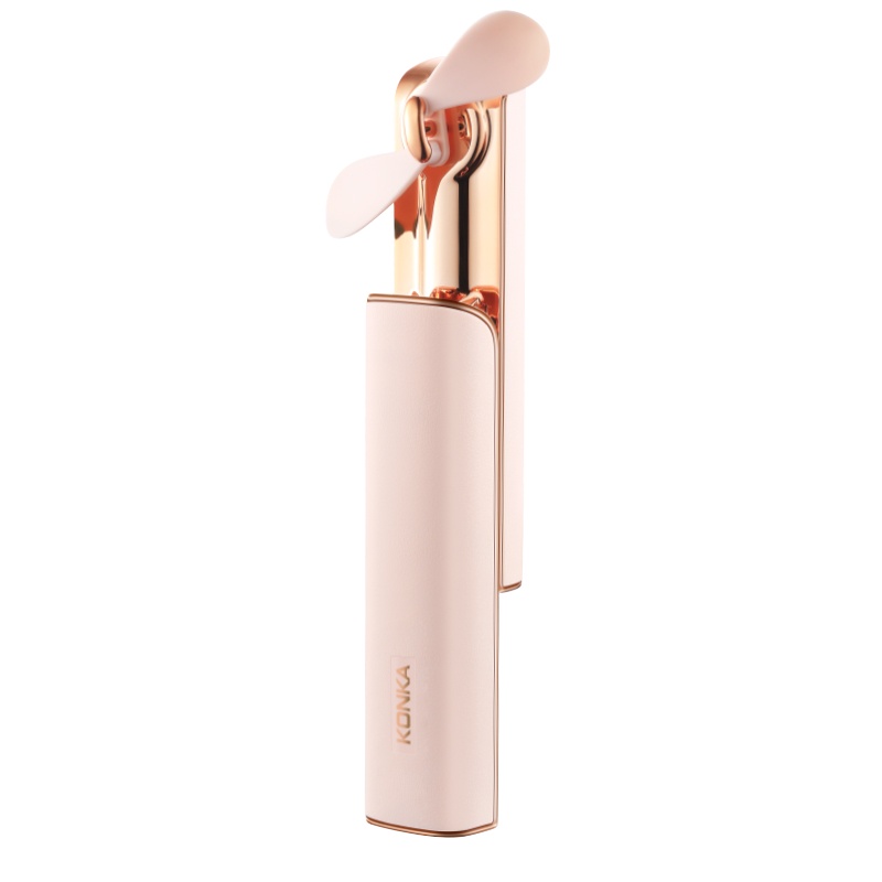 康佳口红手持小电风扇KG-FS1手持迷你轻音学生宿舍随身便携折叠式usb可充电