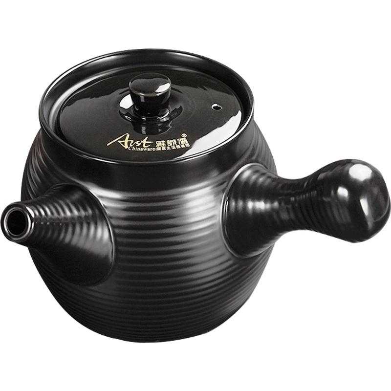 雅诚德(arst)中药养生壶熬药砂锅 2.35L 煎药药煲带手柄陶瓷燃气煤气灶明火直径14.5cm
