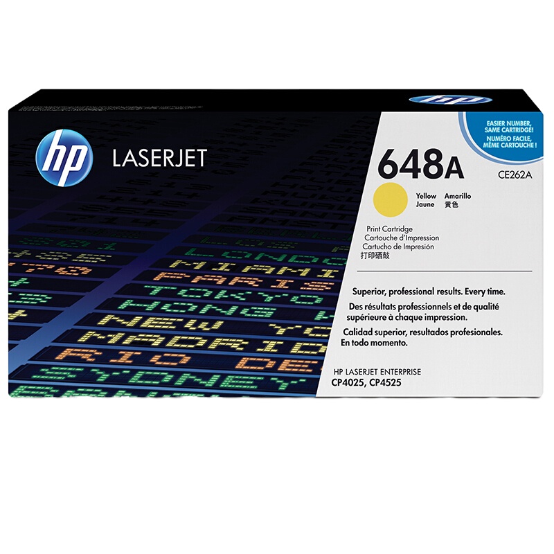 惠普(HP)CE262A 黄色硒鼓 648A(适用Color LaserJet CP4025 CP4525)