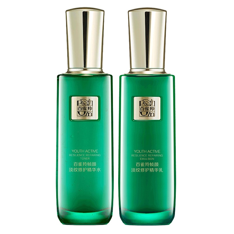 PECHOIN百雀羚2件套装帧颜淡纹修护精华水+乳抗初老修护保湿补水紧肤淡皱提拉紧致抗皱女各种肤质