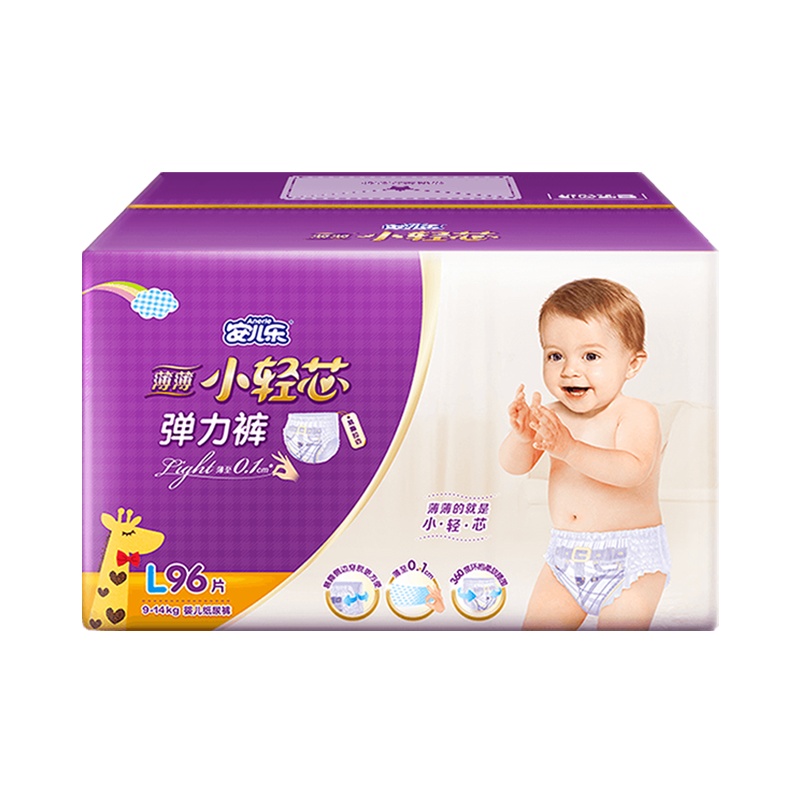 安儿乐(ANERLE) 薄薄小轻芯弹力裤大号L96片[9-14kg]拉拉裤尿不湿轻薄透气