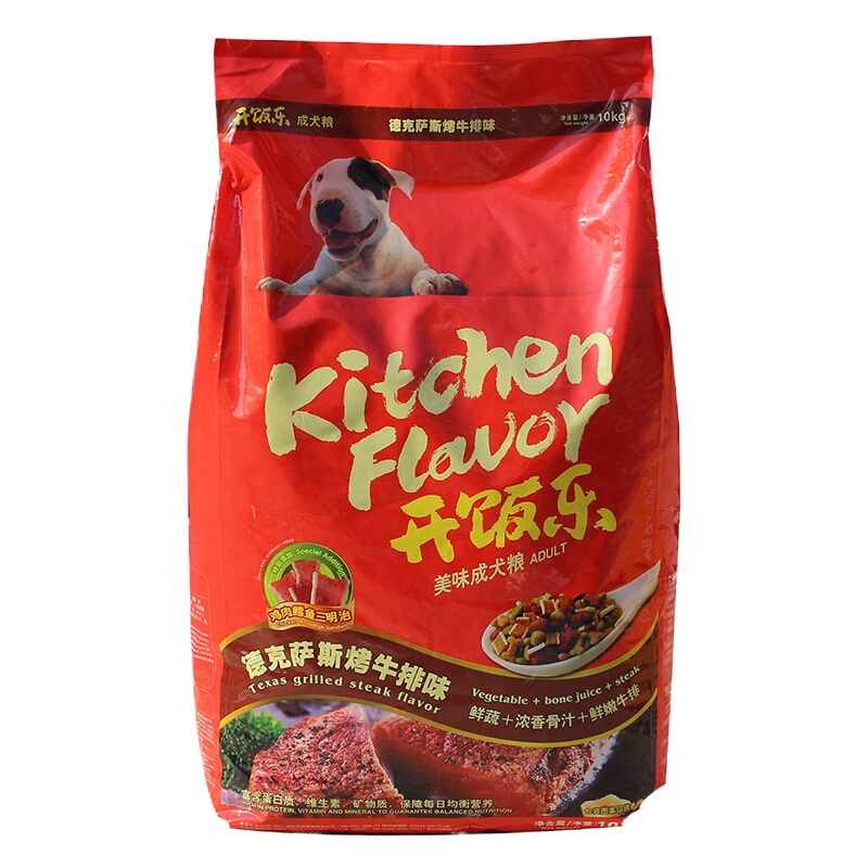 狗粮 德克萨斯烧烤牛排成犬粮10kg 美毛犬主粮 泰迪贵宾金毛比熊狗粮