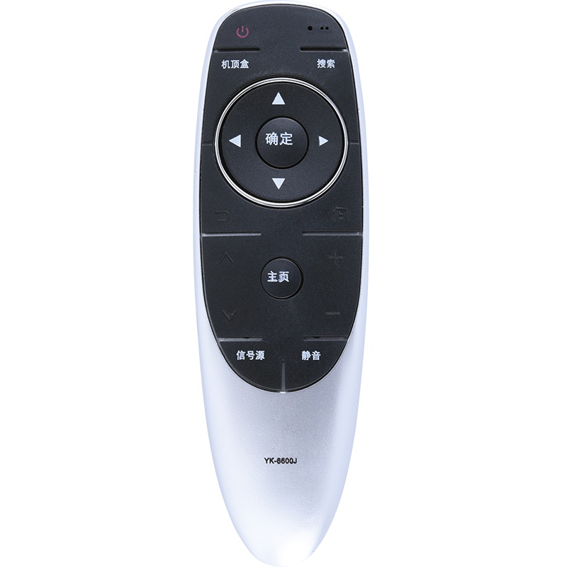 全新原款TCL智能网络电视遥控器RC701YCI1 L48C1-F L50C1-F L55C1-F RC701YC11