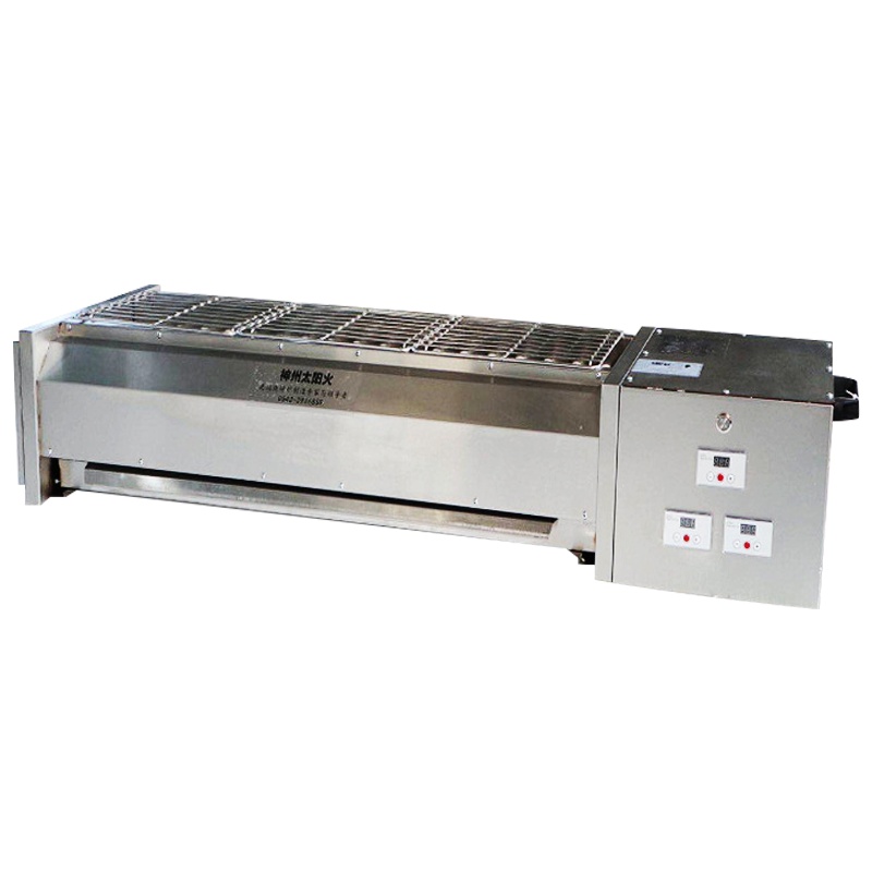 埃利斯(AILISI)D4控20家用商用电热烤肉烤串机 商用电烤炉烧烤架烤肉锅无烟铁板烧 多功能摆摊烧烤机