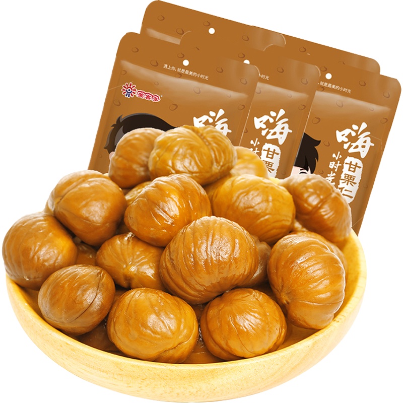 【中华特色】河北供销馆 美客多 甘栗仁50g*10袋 熟制无壳板栗即食栗子 河北唐山特产 华北