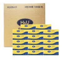 爱趣优H&U 原生超柔抽纸巾18包箱装3层100抽HU原生木浆柔韧无漂白湿水不易破