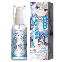 安可研(Uncle Yeah)人体润滑液50ml 润滑保湿润滑油 情侣系列夫妻房事润滑剂 女性系列成人情趣性用品