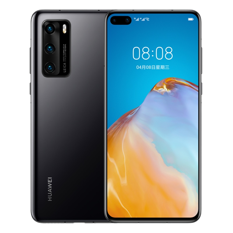华为/HUAWEI P40 5G版 8GB+256GB 亮黑色 麒麟990 SoC芯片超感知 徕卡三摄 30倍数字变焦纯粹美学 移动电信联通5G全网通手机
