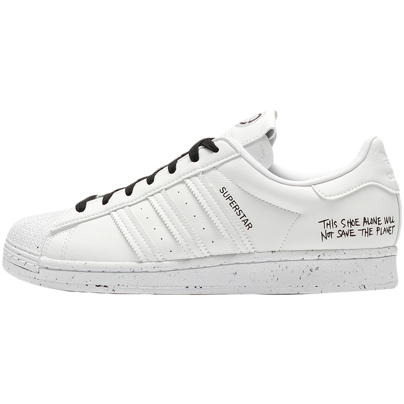 阿迪达斯三叶草男鞋板鞋SUPERSTAR贝壳头运动鞋FW2293