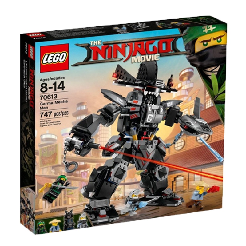 乐高(LEGO)忍者大电影系列 儿童积木拼插塑料玩具 (暗黑霸王机甲70613) 8-14岁 200块以上