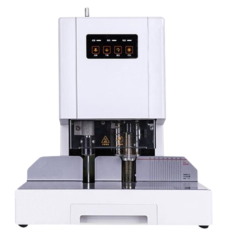 得力（deli）T504 财务凭证装订机（全自动财务会计打孔档案票据铆管打孔机）