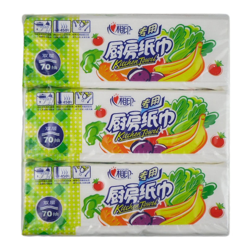 心相印KDT170 70抽塑装无印花厨房纸巾 3包*5提装