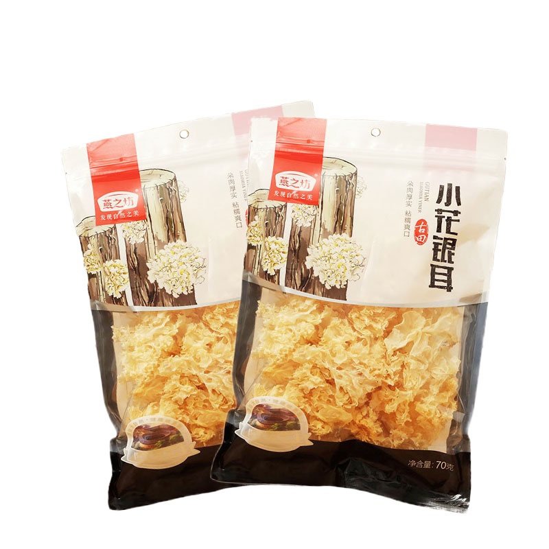 燕之坊古田小花银耳70g