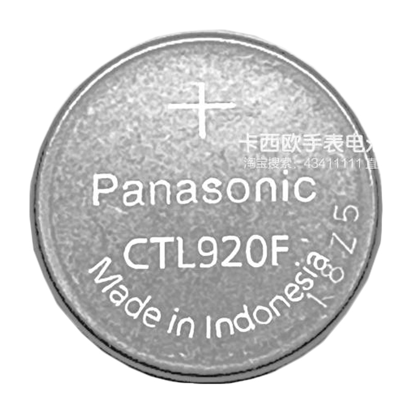 适配手表配件 光动能电池 卡西 CTL920F 光能充电电池A26W