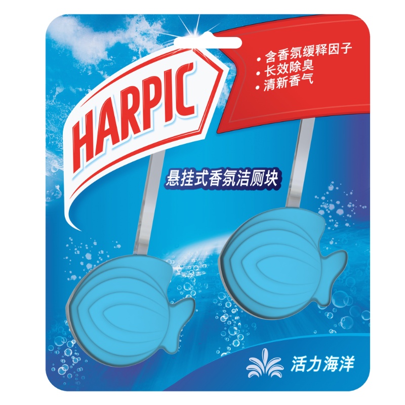 亮湃HARPIC香氛洁厕块活力海洋35g*2C洁厕灵洁厕宝蓝泡泡厕所除臭神奇除垢去渍去马桶自动清洁剂