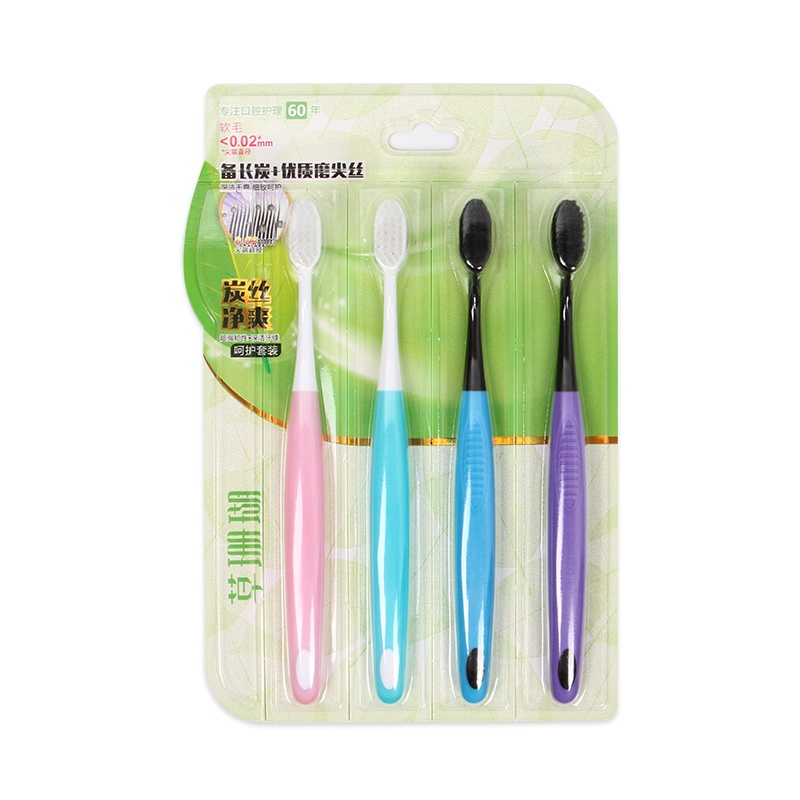 草珊瑚8123炭丝净爽牙刷成人软毛小刷头(4支装)