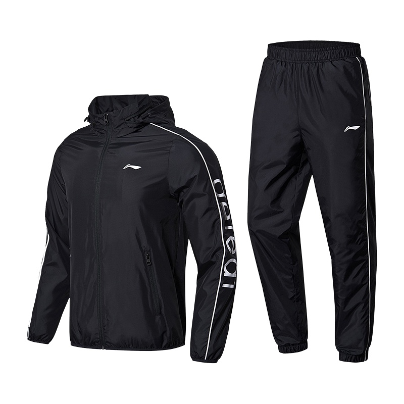 李宁 训练系列 男款运动套装AACN005防泼水夹克运动长裤