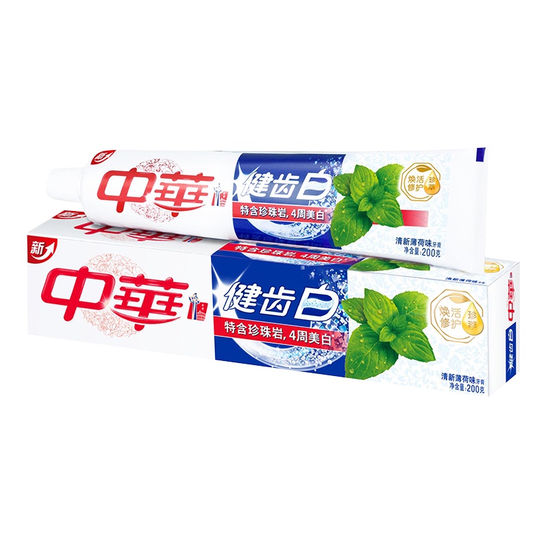 中华牙膏 健齿白清新薄荷味200g 珍珠岩精粹美白健齿9支装