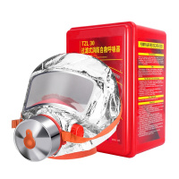 消防认证家用方盒款防毒面具TZL30过滤式自救呼吸器防烟防火面罩逃生面罩红色硅胶无异味
