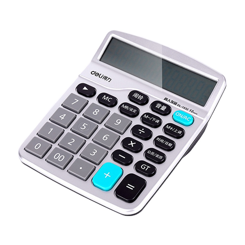 得力(deli) 语音计算器 1532 银色 单个装