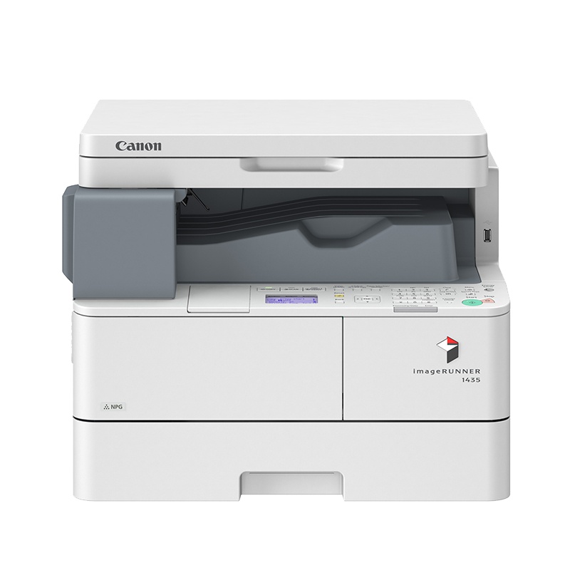 佳能(Canon)iR1435 A4黑白数码复合机(复印/打印/扫描/双面/标配盖板)