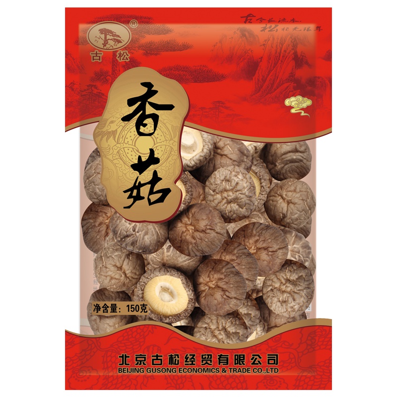 古松 香菇150g 南北干货 菌菇 蘑菇食用菌 剪脚香菇煲汤食材 二十年老品牌