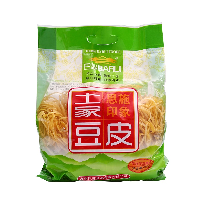 巴蕊豆皮面皮900g 杂粮主食湖北恩施特产纯手工制作无添加火锅粉方便即食