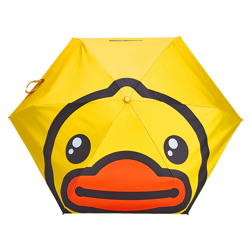 B.Duck晴雨傘(大頭黃色)(线下)