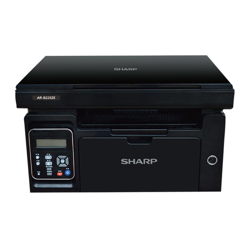 夏普 AR-B2202X 黑白激光A4幅面打印机 网络打印复印扫描一体机 手机打印 家用学生作业办公用