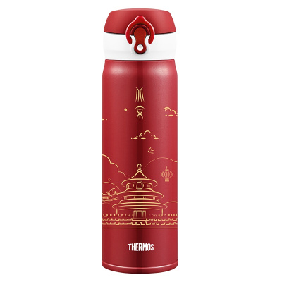 膳魔师(Thermos)保温杯礼盒城市IP国潮来袭盲盒摆件送礼优选