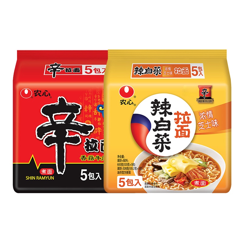 农心香菇牛肉拉面五连包 辣白菜拉面浓情芝士味五连包组合 方便面 拉面