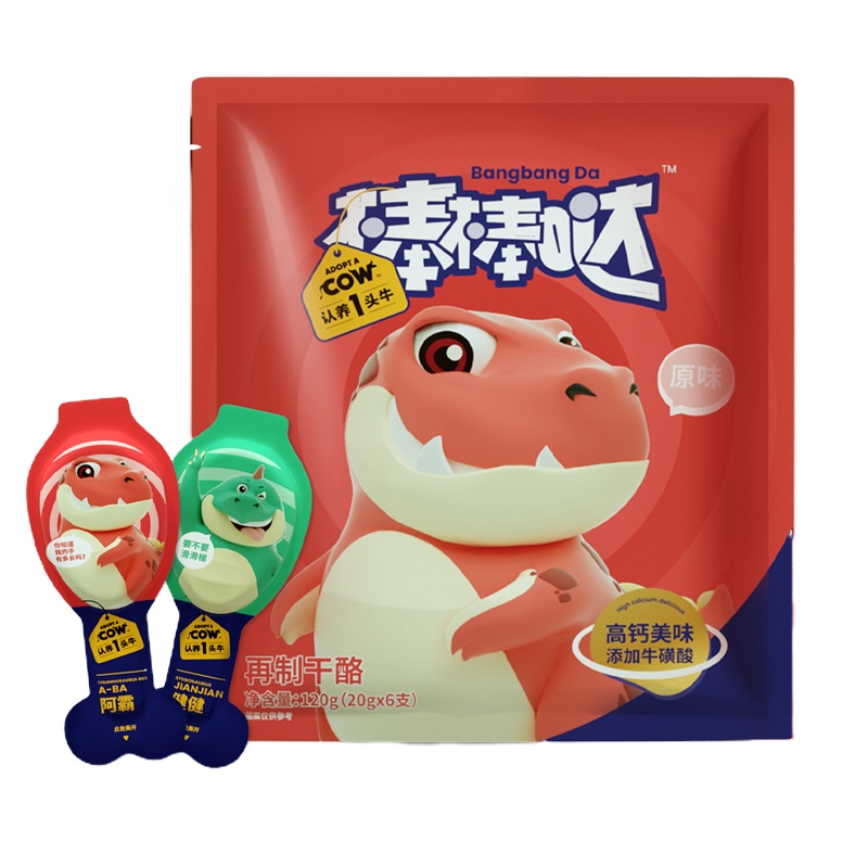 认养一头牛 奶酪棒棒 奶酪年货棒棒哒高钙乳酪儿童芝士宝宝奶油健康即食零食120g 原味一袋装共6支