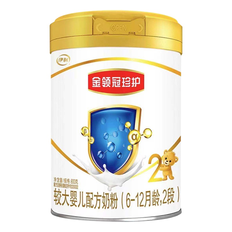 伊利金领冠珍护2段较大婴儿配方奶粉800g(6-12个月)