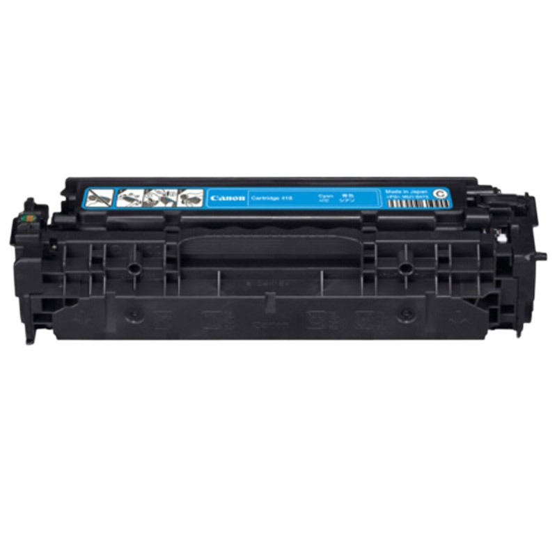 佳能（Canon）CRG-418 C 青色硒鼓 (适用MF8580CDW8550CDN8350CDN)