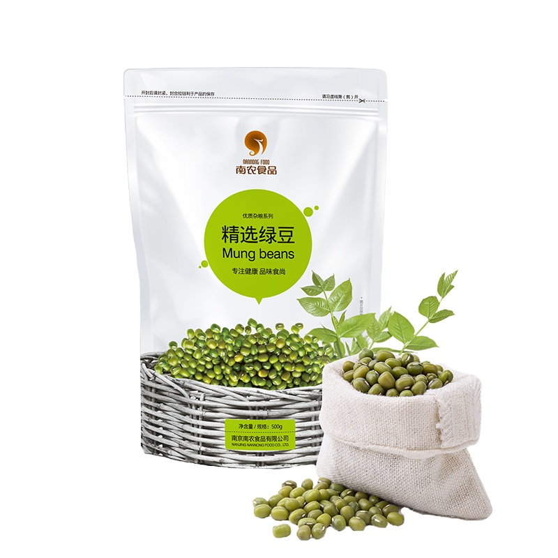 南农食品 精选绿豆500g袋装 五谷杂粮