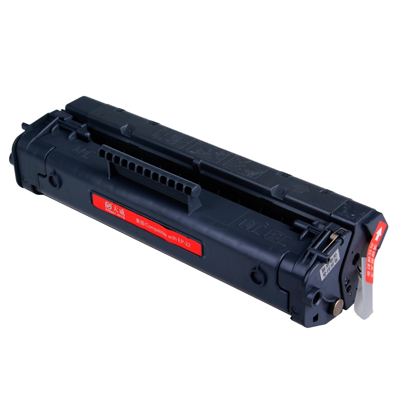 天威适用于CANON-EP-22-黑硒鼓（专业装）