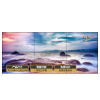 洛菲特(LOFIT) 55英寸4K液晶拼接屏3.5mm拼缝6台套装 商用显示器 安装+支架+辅材 LFT150M-H5