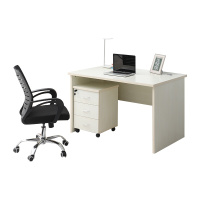 欧宝美办公桌写字台员工宿舍桌1200*800*750不含柜E0材质