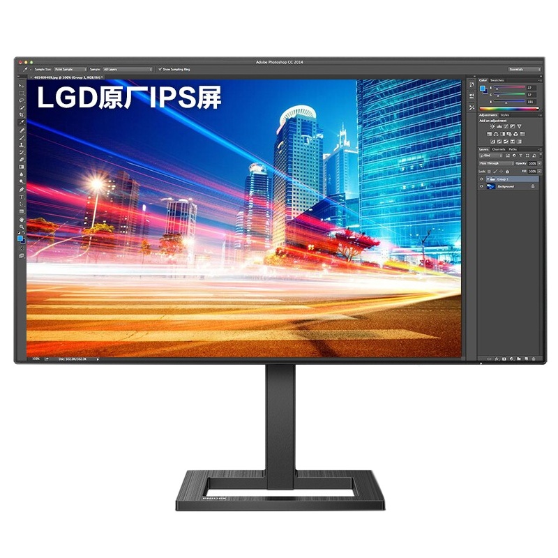 飞 利 浦 242E2FE 彩色护 眼 适合办公 家用 低蓝光