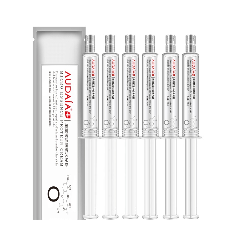 AUDALA涂抹式水光针面部精华液10ml