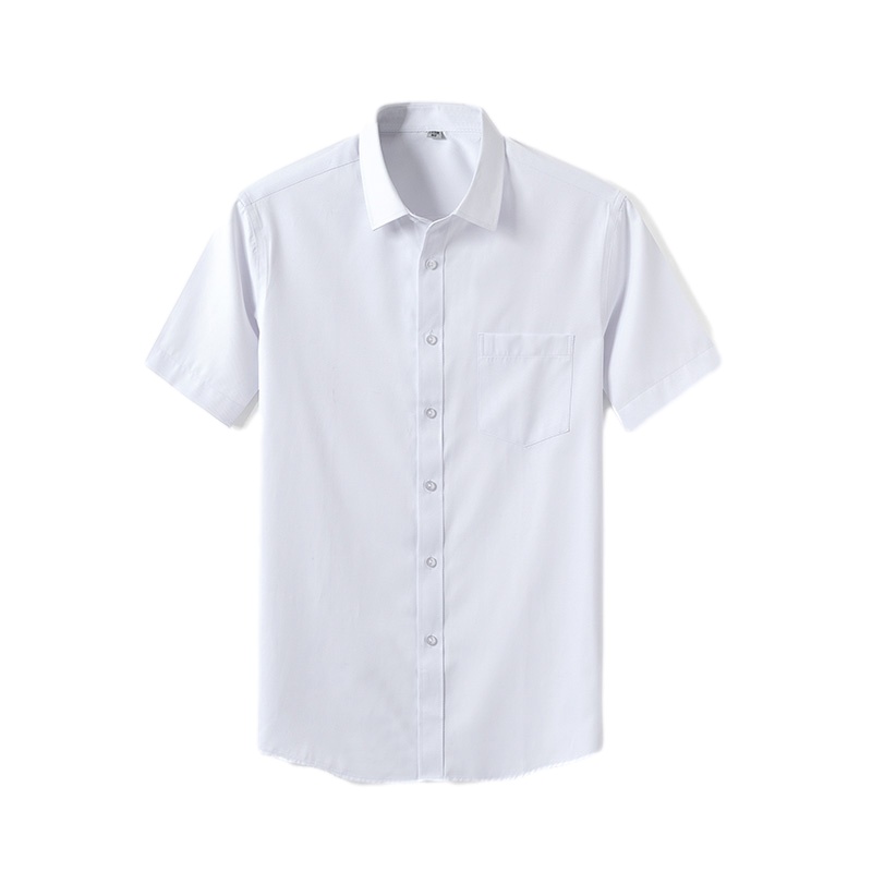 鸭鸭(47.6%棉)2021新款男士短袖白色衬衫商务职业正装春季韩版打底衬衣